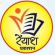 Reyansh Prakashan