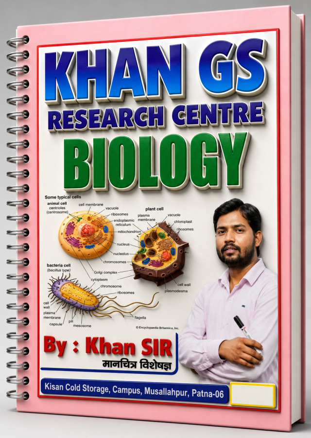 Khan GS Research Centre Biology