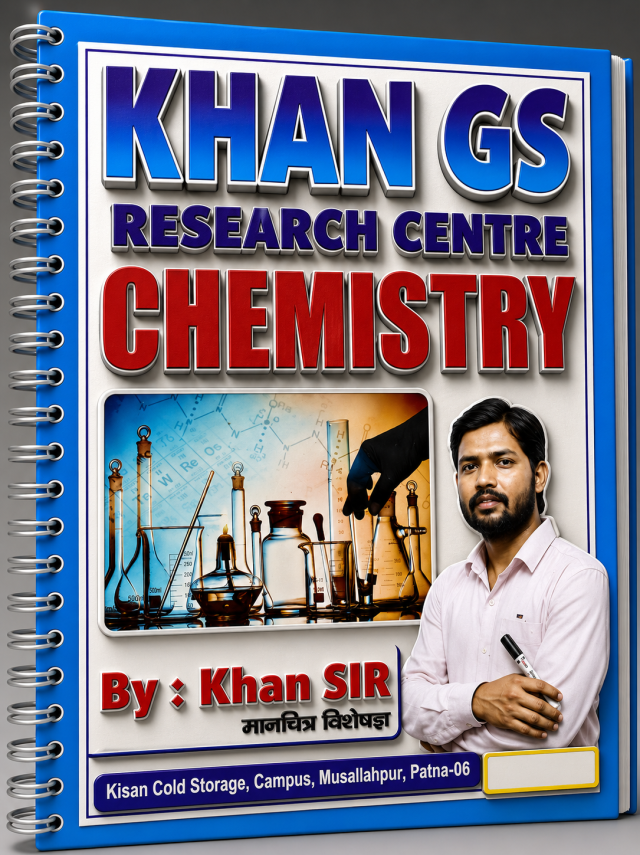 Khan GS Research Centre Chemistry