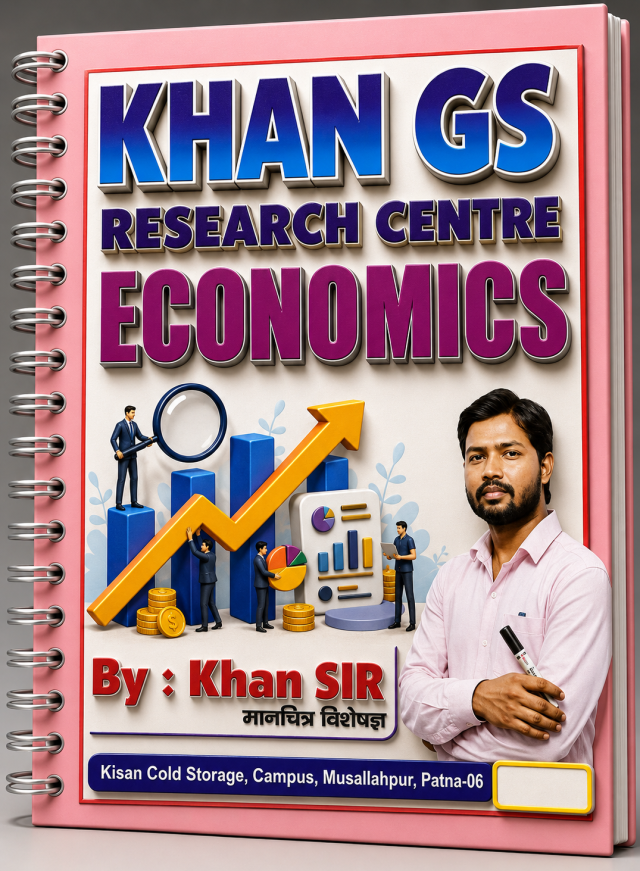 Khan GS Research Centre Economics