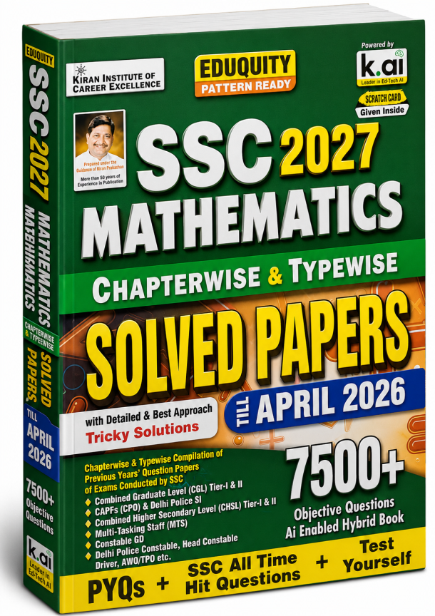 SSC 2027 Mathematics Chapterwise & Typewise Solved Papers (Till April 2026)