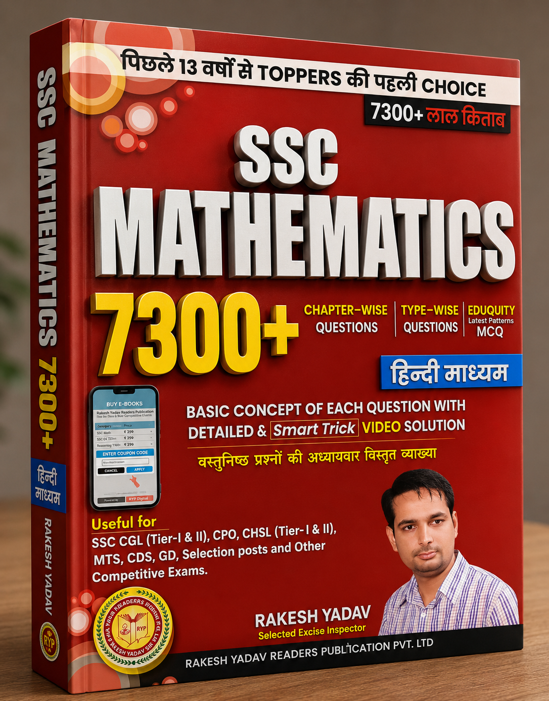 SSC English Language Chapterwise & Typewise Solved Papers Till April ...